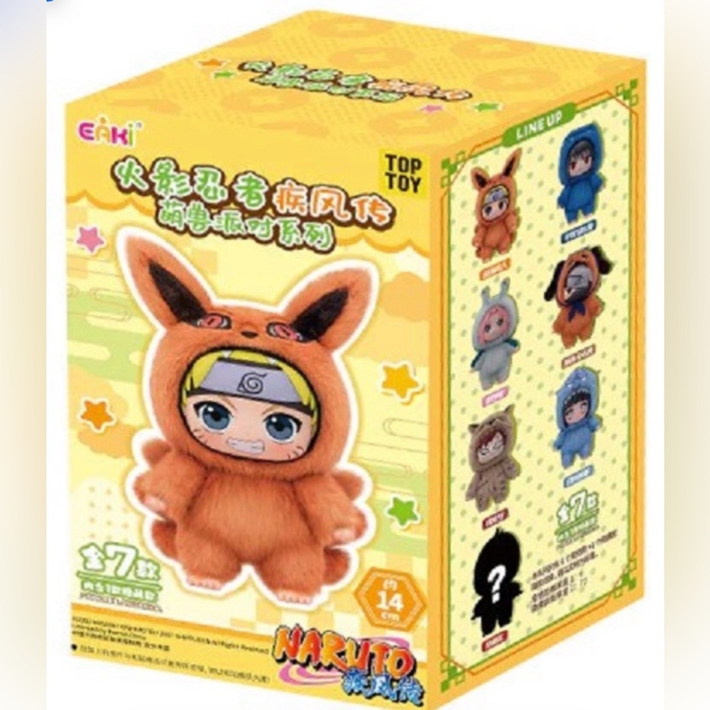 TOPTOY- Naruto Beast Party Plush Keychains Blind Box
